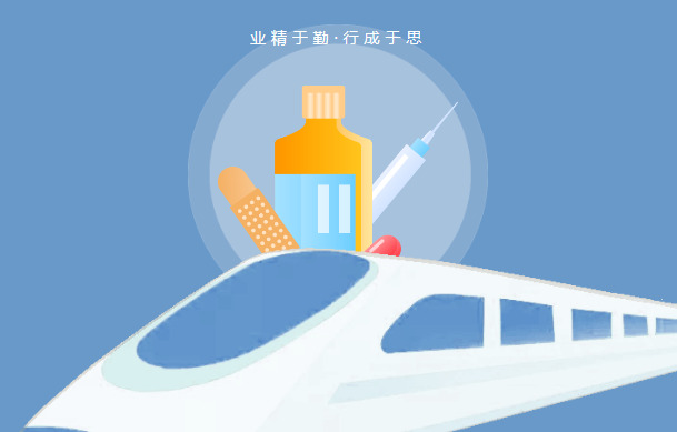 迪諾學院-IVD大講堂I第五課