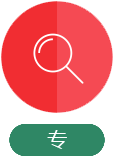 專(zhuān)業(yè)的服務(wù)，不只說(shuō)說(shuō)而已